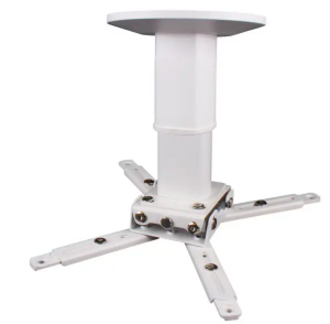 Uchwyt do projektora Suprema Spider Elegant 2545